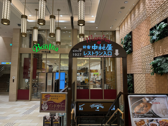 ������¼���쥹�ȥ������