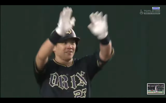 2021日本シリーズ第5戦 0.38.59