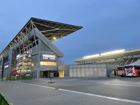 A8D0A29C-A628-4567-8823-CE7BBC0F2F3A