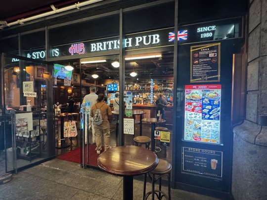 HUB Kyoto Yodobashi Store