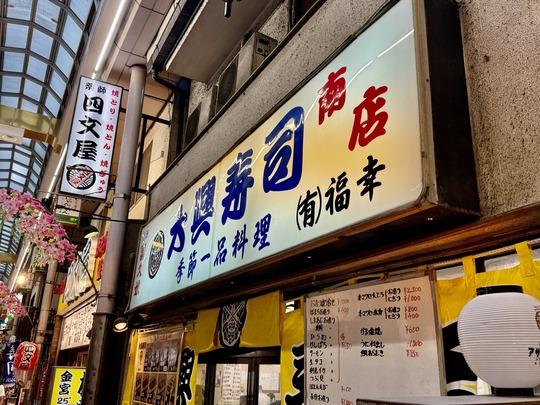 Âç¶½¼÷»ÊÆîŹ