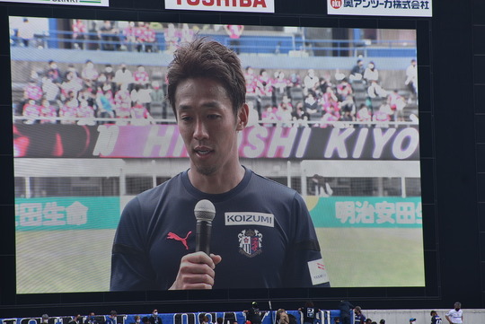 ED1CE185-1A0E-4C9F-B0B0-00FB2FB78454_1_105_c