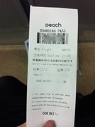 ϥ쥷ȡPearch