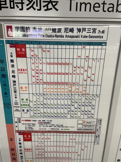 CDD477B1-52E8-4746-8337-D1D37143D033