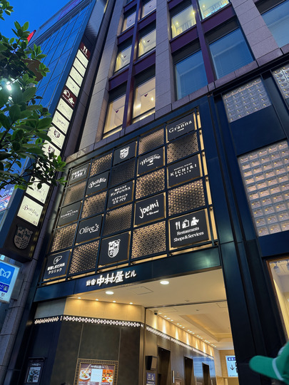 ������¼��Building