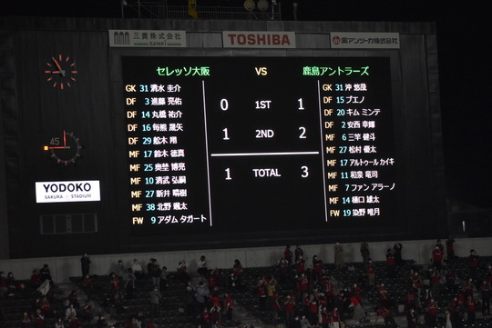 1C1E6F72-8BC3-4C40-9D65-85B0054A6767_1_105_c