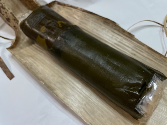 izuu's saba-sugatazushi - 03