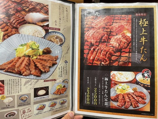 8F291595-3DDD-424D-8C9D-F484245646CF