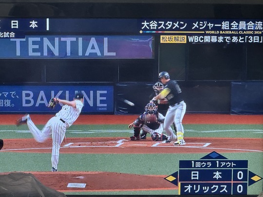 2F9D5EDC-DF6F-4932-B445-C55D75263BB3