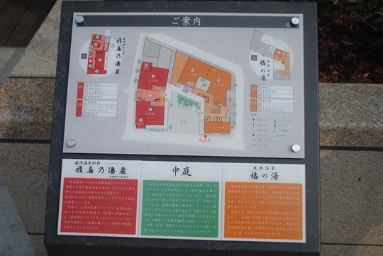 208E9E4E-688F-40B7-A247-2540F0429952_1_105_c