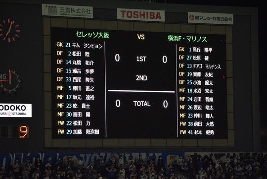 C12B6A5C-5998-4CA0-96FA-920DD9223EBF_1_105_c