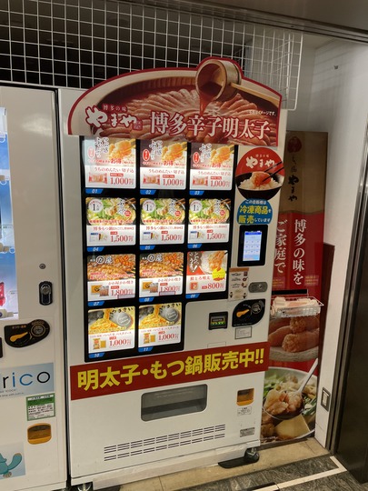 ¤ä¤Þ¤äÇî¿¿É»ÒÌÀÂÀ»Ò¼«Æ°ÈÎÇ䵡¡÷ÇØÃÞ»ç¸ý