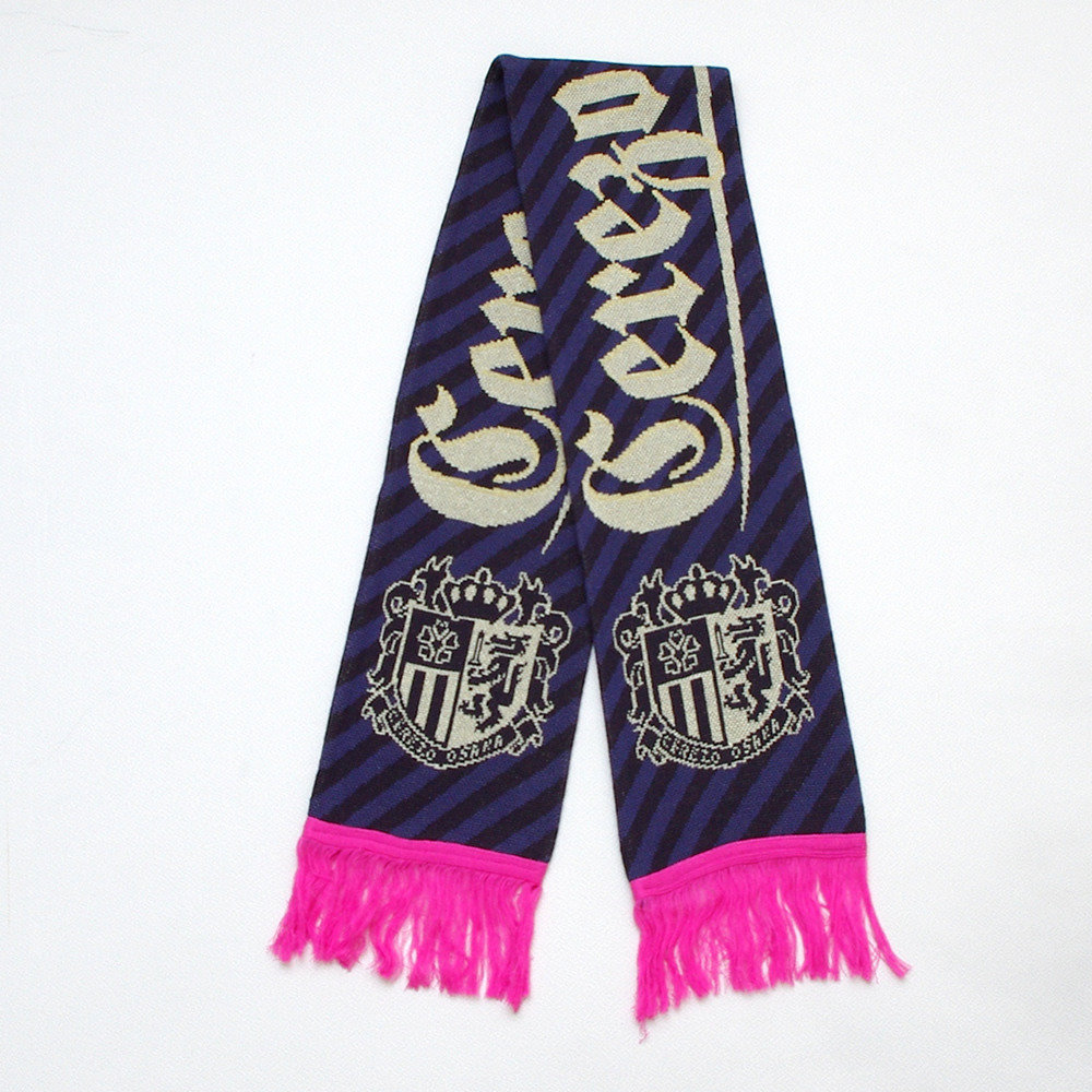 配色がガンバ青黒 セレッソ大阪 の新マフラーが発売中止に Cerezo Masaruのブログ