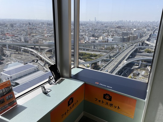 9FD5C5A1-A8DC-44A1-B8C4-B23AC5AF8657