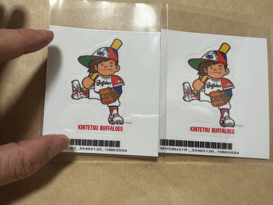 BUFALOES MASCOT STIOKER 2