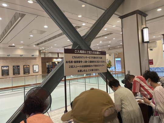 F6BA4F3D-236C-40F2-8F8E-6CC79743C922_1_105_c