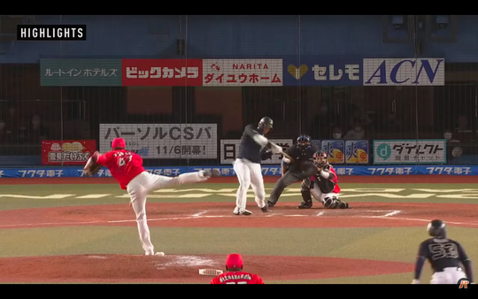 スクリーンショット 2021-09-30 0.05.31