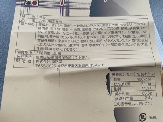 39B793AE-AAF7-4162-9039-045176E50A85