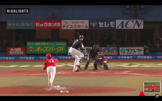 スクリーンショット 2021-09-30 0.03.41