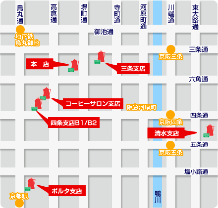 map - inoda coffee