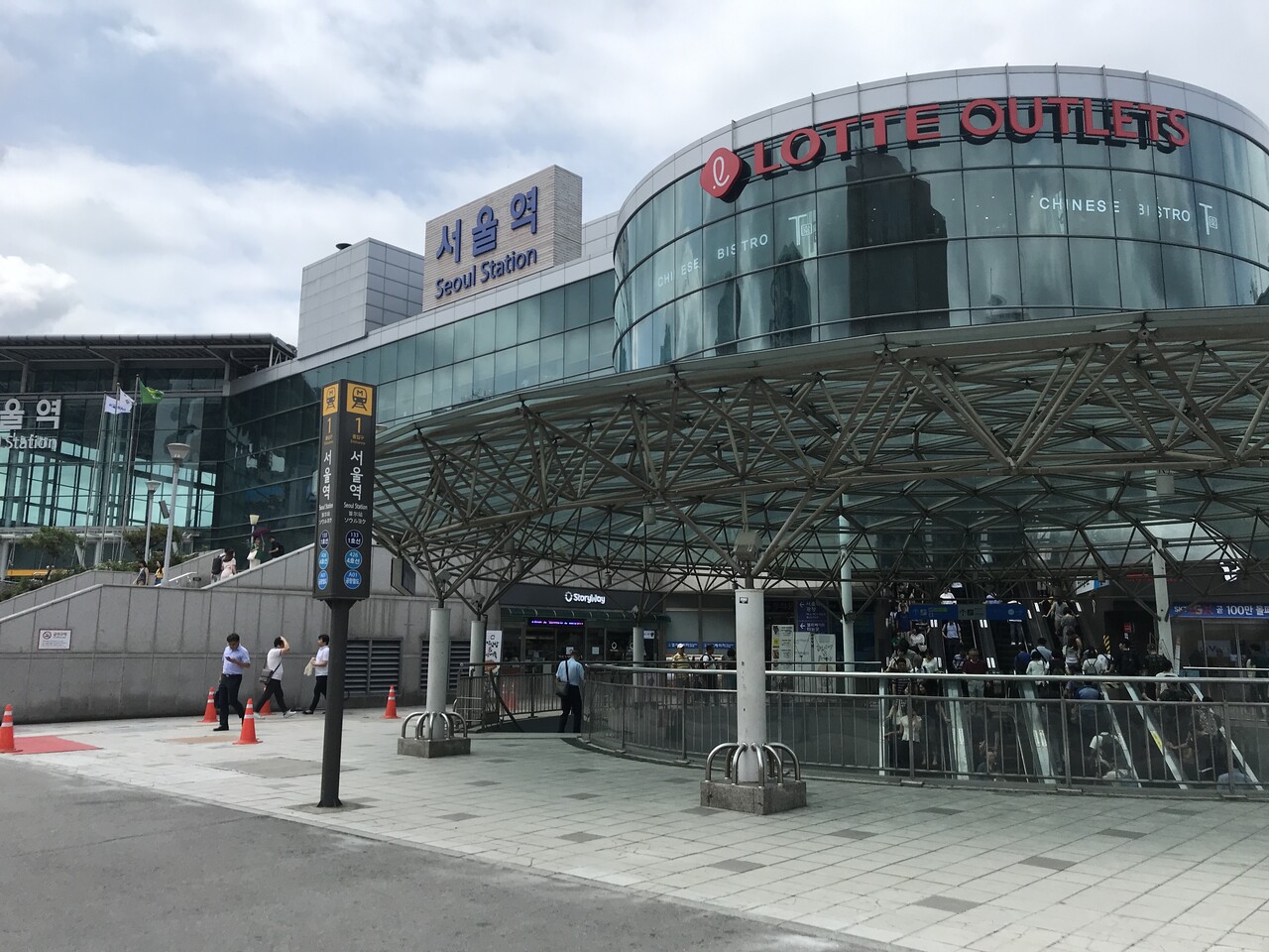 韓国グルメ ステーキ丼 ローストビーフ丼 弘大ケミ ソウル駅フードコート 19年7月30日 Seoul 홍대개미 弘大ケミ 弘大螞蟻 Masaruのブログ