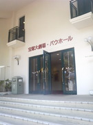 a0d6144a.jpg