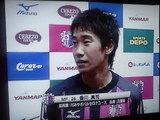 香川選手