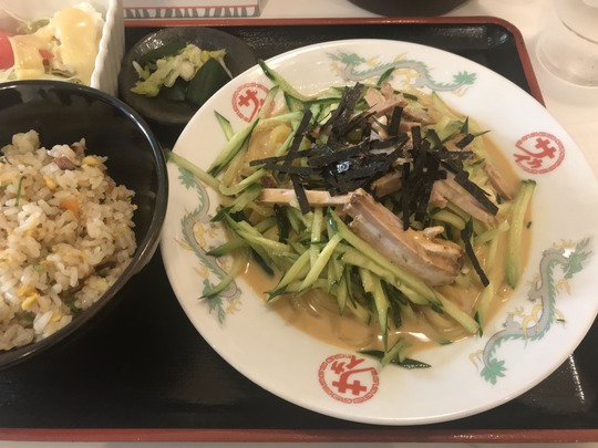 焼豚冷めん定食@中華のサカイ 本店(京都・新大宮商店街)