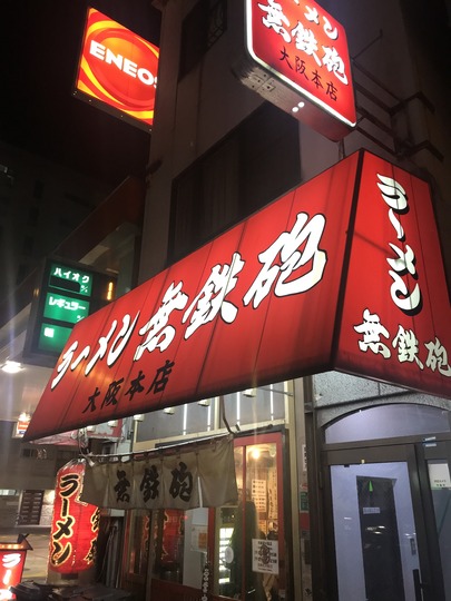 161A3172-87D9-4D82-AB10-28288EBFC4C9