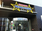 PRINCE CINEMA