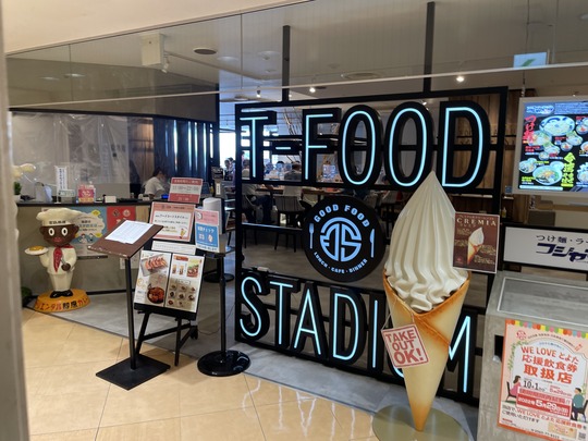 77A8B57C-C1A9-4000-ACC1-081BE1557E3C