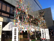 短冊飾り@愛知県体育館