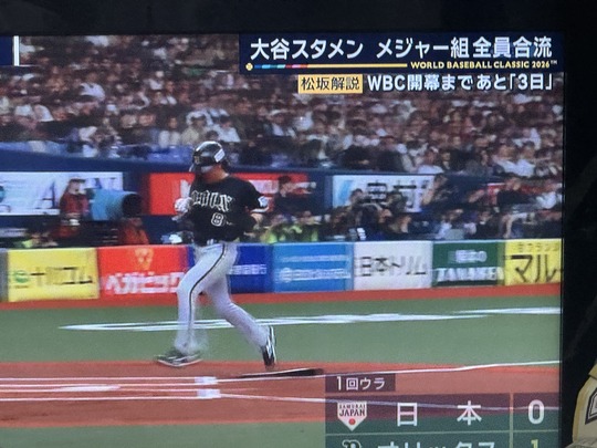 F9013453-B5F5-4075-885E-807632C6766B