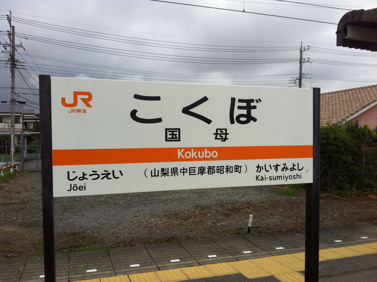 JR¿È±äÀþ¹ñÊì±Ø±ØÌ¾É¸