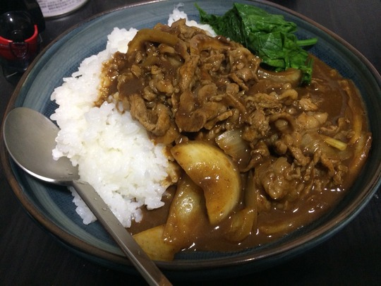 菠薐草(ほうれん草)+銀座カリー