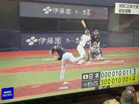 B28F30C1-843D-4470-AA5E-699477525303_1_105_c