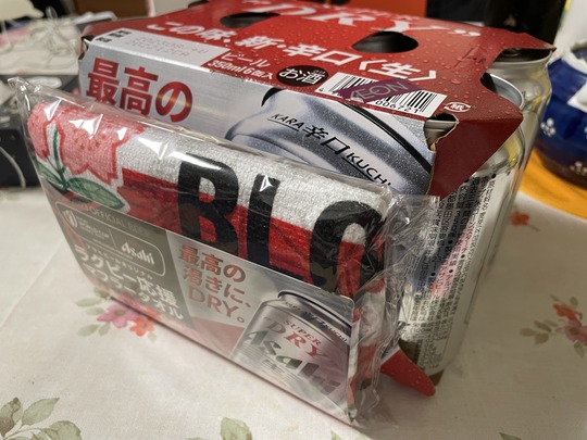 B86B78F9-6B2D-4D6D-A4CB-677D41664D77