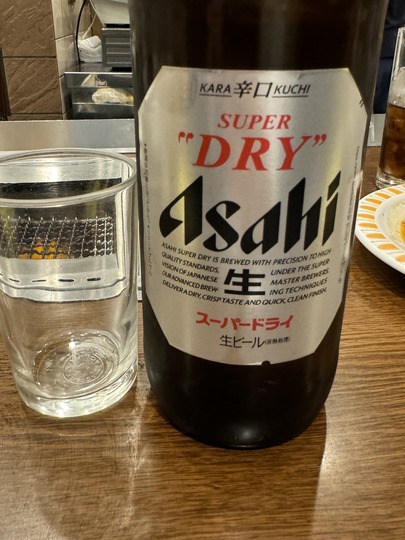 ASAHI SUPER DRY ¾ÆÆùʿϡÊÅ·²¦»û±ØË̸ý¡Ë