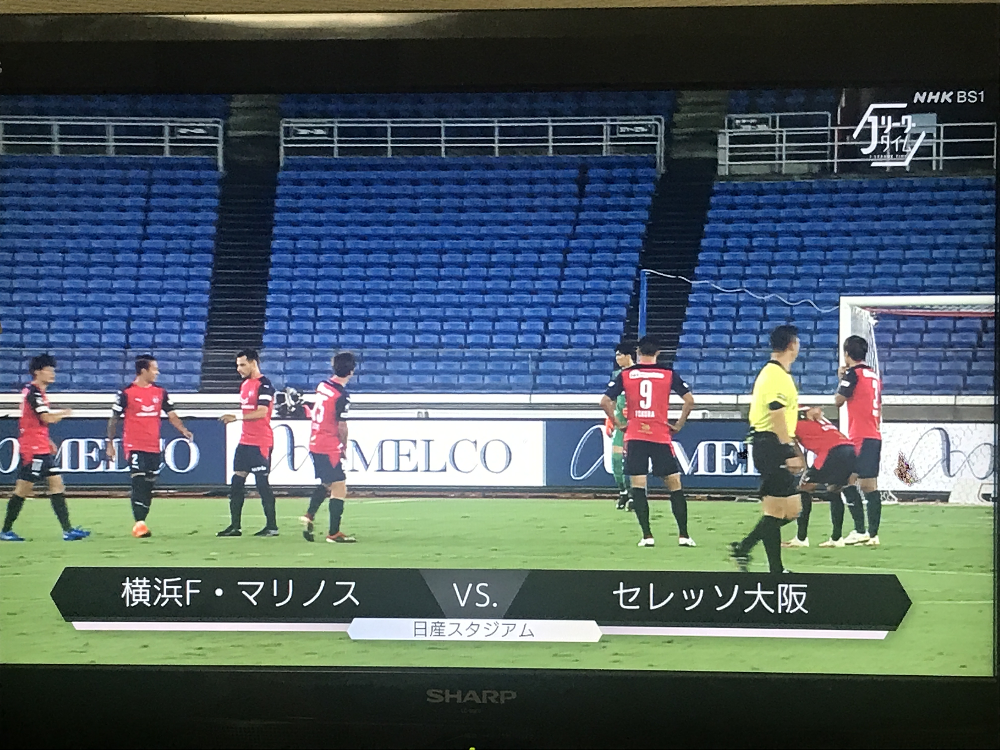 j1第16節 横浜fm c大阪 横浜 日産スタジアム 年9月13日 Masaruのブログ j1第16節 横浜fm c大阪 横浜 日産スタジアム 年9月13日 Masaruのブログ