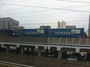 TOYOTAの貨物コンテナ