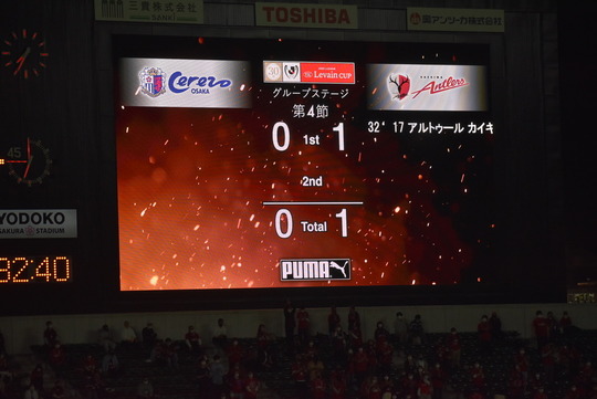 46483290-B820-45FE-A8A9-7A82D5502A77_1_105_c