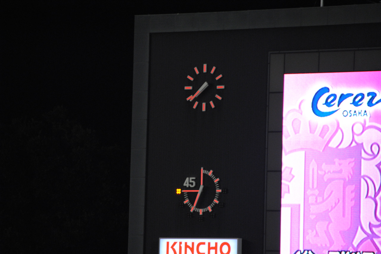 キンチョウスタジアムの時計照明