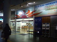 a8d30db7.jpg