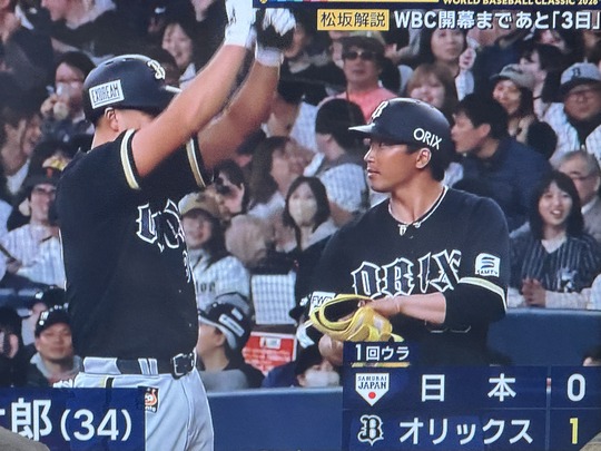 6957D5BC-A740-4A94-B64A-7E1392F69C02