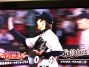 Bs勝利