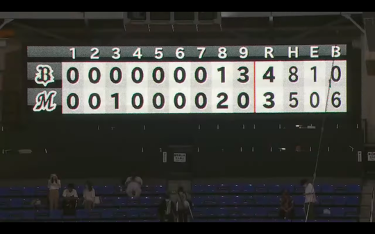 スクリーンショット 2021-09-30 23.49.57