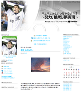 �ޥ꡼�󥺿����������֥���