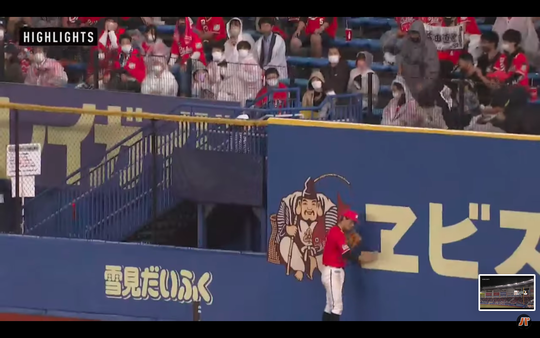 スクリーンショット 2021-09-30 23.48.44