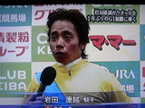 20080608安田記念-2