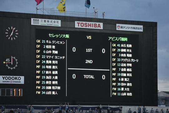 7374FA16-E577-45F3-A132-6BEAB7D11287_1_105_c